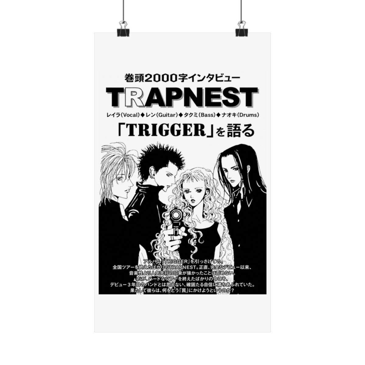 nana trapnest poster - alternate angle 3, merchandise